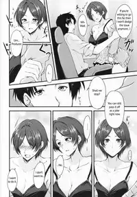 (C90) [Hagane no Naru Ki (Hagane Soushi)] Konya wa Kiss no Sono Saki made (THE IDOLM@STER CINDERELLA GIRLS) [English]