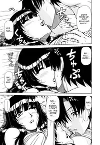 [Hagane Tetsu] Hame King Ch. 1-2 [English] [desudesu]