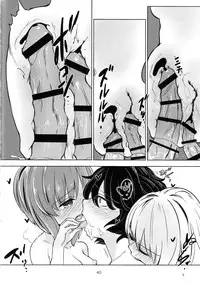 (C90) [Yakitate Jamaica (Aomushi)] Itsumi-kun to Akiyama-san (Girls und Panzer)