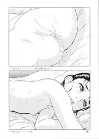 [Momonga Club (Hayashibara Hikari)] Shoujo no Houteishiki - Girls of Equation [Digital]