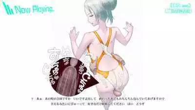 Onani Support Doll MODEL: Maid