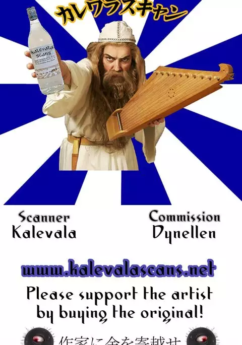 Chishiki no Kakushiaji | Intelligence's Secret Ingredient