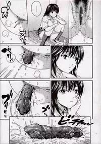 (C74) [COOL BRAIN (Kitani Sai)] Scatolo Limited (Hatsukoi Limited)