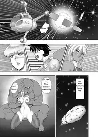 [Minor Boy] Captain Galaxy Ch. 2 (COMIC Magnum Vol. 100) [English] [No Frills Scanlation]