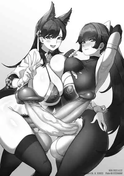 [148bpm (Kanon)] Futanari Royal Kansen Nyoudou Seiko Report (Azur Lane) [Chinese] [Decensored] [Digital]