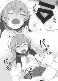 (Houraigekisen Yo-i 38Senme) [Yawaraka Kougyou (Nantetsu)] SadodoSadodododododo (Kantai Collection -KanColle-)