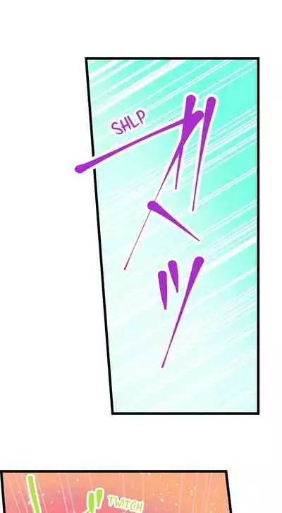 [Kalt] Nebukuro Ecchi ~ Senpai! Haitte ii desu ka? | Sex in the Sleeping Bag. Can I Join You? [English]