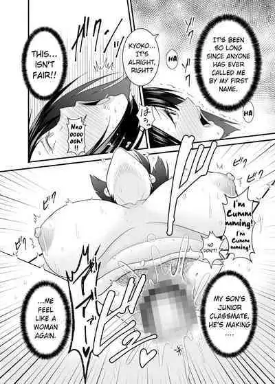 [Yuuki Kagoubutsu (Satou Yu-ki)] Sugu Okoru Ore no Hahaoya ga Mukatsuku DQN Kouhai ni Netorareta | My mother who gets angry easily was NTR'd by an annoying DQN junior [English] [Bamboozalator]