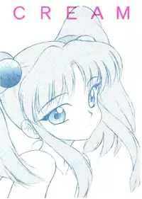 [BLACK DOG] [1999-05-16] Cream