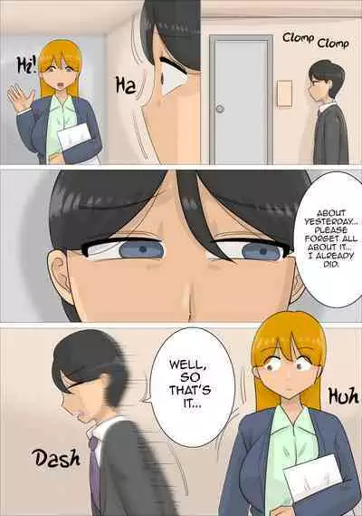 [Penchapen] Enkyori Renai Chuu ni Dokushin Oba-san o Ninshin sasete shimatta. | While in a Long-distance Relationship I Got my Single Boss Pregnant [English] [Amoskandy]