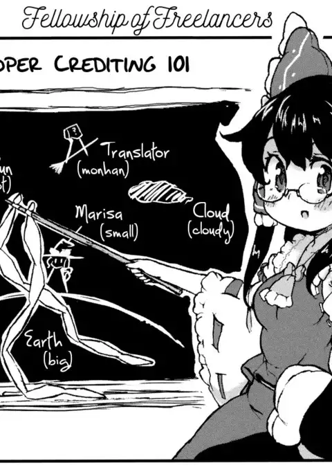 Koibito Gokko o Shimasenka? | Why Don't We Pretend to Be Lovers