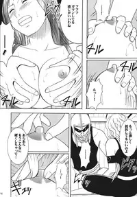 [Crimson Comics (Carmine)] Hyakka Soushuuhen (One Piece) [Digital]