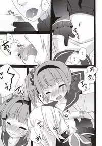 (C86) [Touri (Sano Akira)] Ijiwaru shinaide! (Tales of Graces)