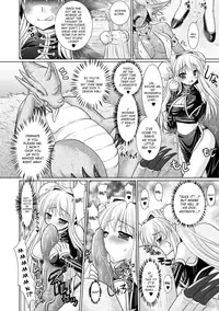 [Rusty Soul, Alto Seneka] Brandish 3 [English] [SaHa] [Digital]