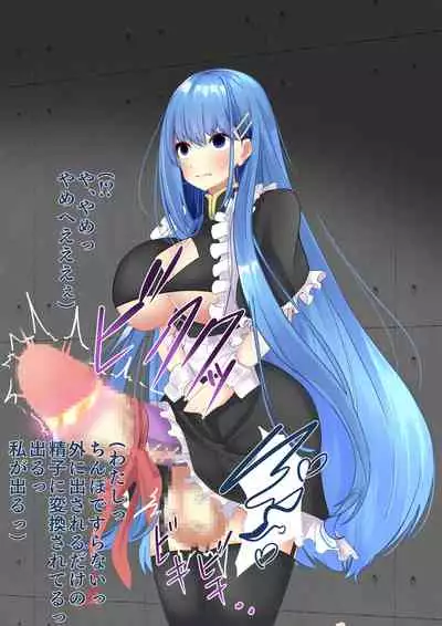 A story about being caught by a notorious witch and being made into a state change or futanari