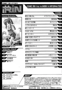 Comic Rin Vol. 16 [2006-04]