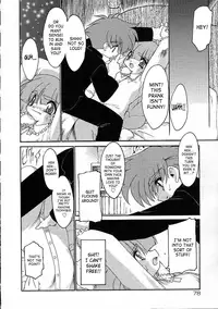 [Ruuen Rouga] Alchemy no Shizuku (Drop of Alchemy) Volume 01 [Complete] [English] [Norm + SaHa]