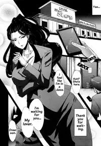 (C89) [Urakata Honpo (SINK)] Urabambi 52 Injuku no Kyouen -MISHIRO- (THE IDOLM@STER CINDERELLA GIRLS) [English] {doujins.com}