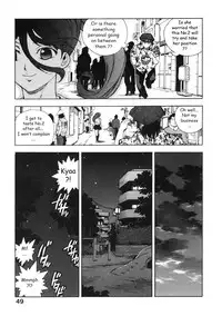 [Isutoshi] Ero-Isu [English] [Lhytiss]