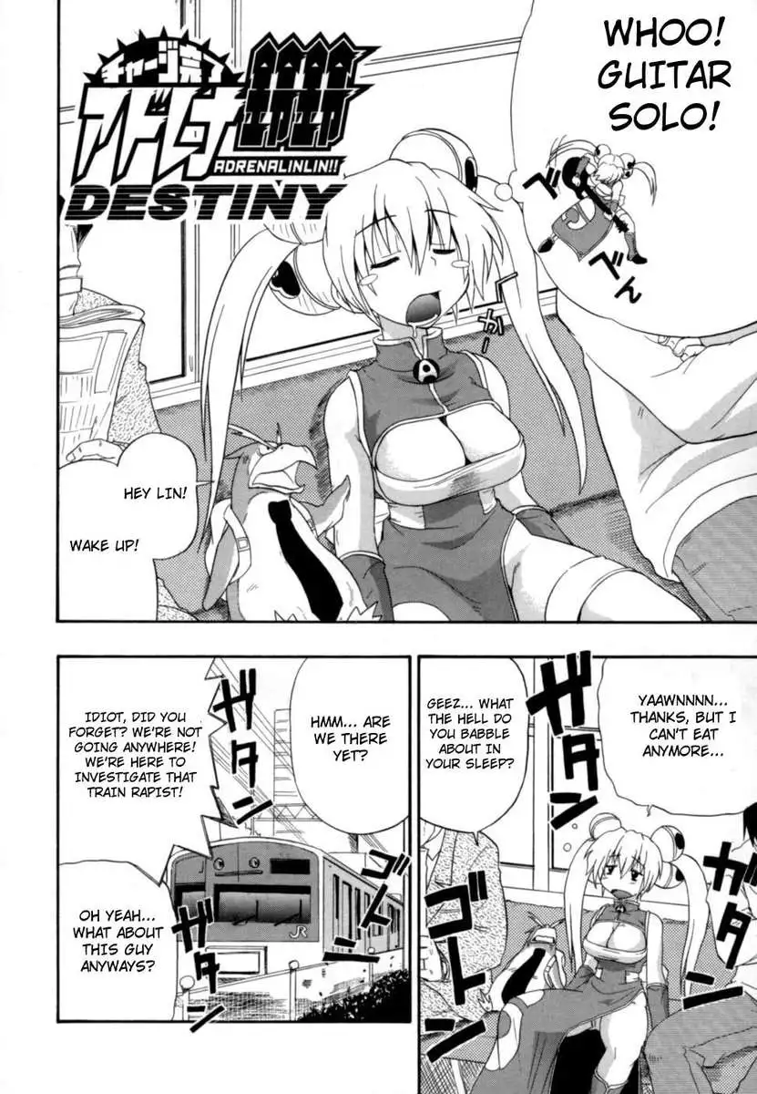 Hakkutsu Oppai Daijiten