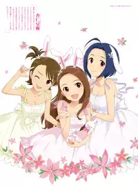 Dengeki Moeoh 2016-08 [Digital]