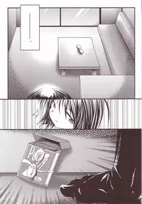 (C66) [Kopikura (Kino Hitoshi)] LOVELY 4 (Onegai Teacher)