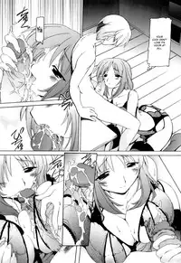 [Minako Nami] Tsuyudaku Futanari Musume [English] [bfrost] [Decensored]