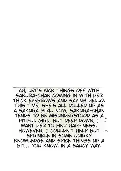 Sakurako-sama wa Nani mo Shiranai