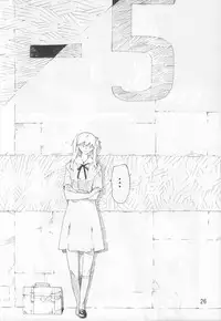 (C74) [SEVEN GODS! (Nanagami You)] SYNCHROCORD 6 (Evangelion)