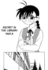 [Shinozaki Rei] Toshoshitsu no Himitsu - Secret In Library. | Secret In The Library [English] [megasean3000]
