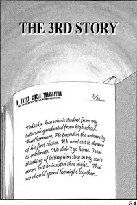 [TsuyaTsuya] Shufu Hisae no Nikki - Madam Hisae's Diary [English] [Fated Circle]