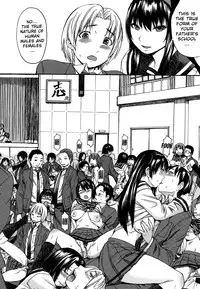 [Magoroku] Ashigami | Only Feet [English] {doujin-moe.us}