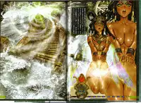 [Masamune Shirow] PIECES 3 WILD WET QUEST