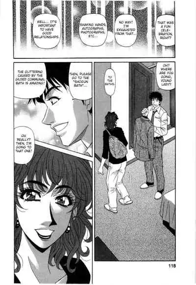 [Ozaki Akira] Birdy Body GO!! Ch. 1-9 [English]
