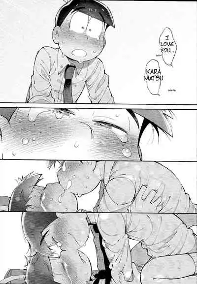 Our future seen in blue light effects is,