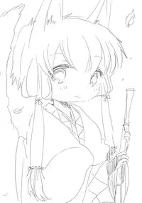 [we53] 秋雨 (Vocaloid)