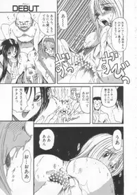 [Hirokawa Kouichirou] PET LIFE