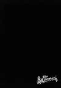 (Houraigekisen! Yo-i! 4Senme!) [CHRONOLOG, D.N.A.Lab, Fururi, Ichigosize (Hinayukiusa, Miyasurisa, Natsumeeri, Sakurazawa Izumi)] Housaku! Aki no chinjufu matsuri (Kantai Collection -KanColle-)