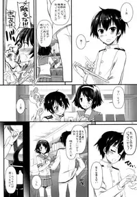 (C86) [Digital Lover (Nakajima Yuka)] D.L. action 88 (Kantai Collection -KanColle-)