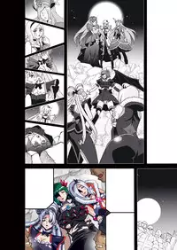 [Studio Mizuyokan (Higashitotsuka Raisuta)] DARK SLAVES HARDCORE DL (PreCure Series)