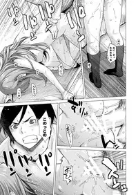 [Kouchaya (Ootsuka Kotora)] LOVE REPLICA Soushuuhen (Ore no Imouto ga Konna ni Kawaii Wake ga Nai) [Digital]