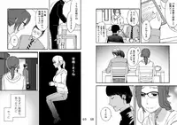 [Arubain] Kazoku no Shokutaku