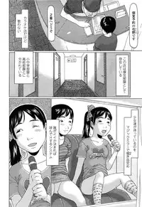 Comic LO 2013-10 Vol. 115