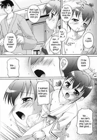 [Takase Yuu] Bloomark [English][TLRF]