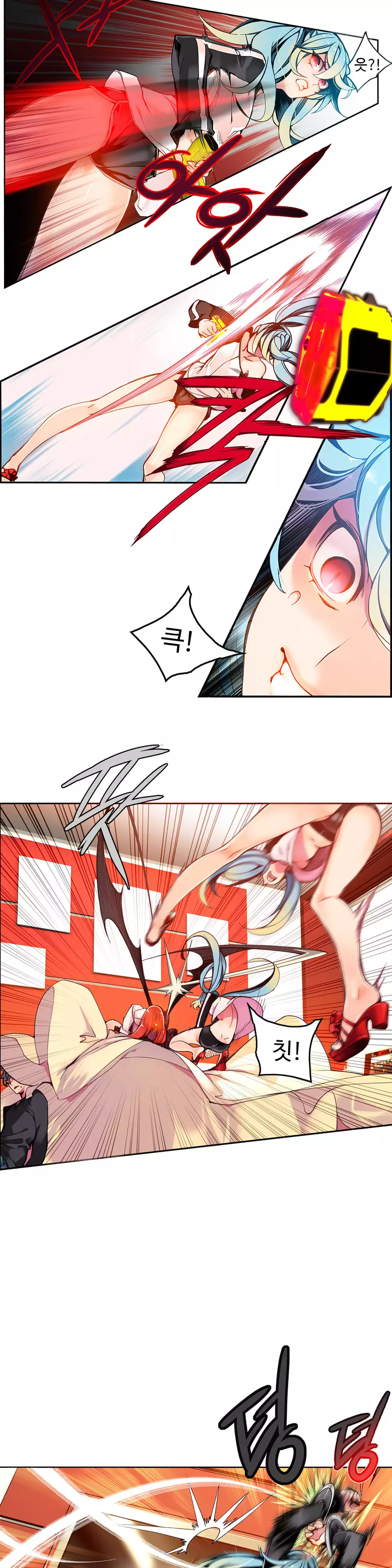 Lilith`s Cord Ch.0-37