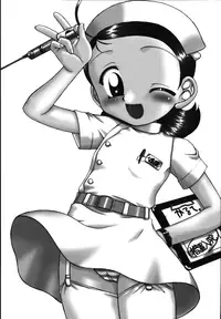 [RPG COMPANY2 (Umemachi Syouji)] Aiko ni Omakase 2 (Ojamajo Doremi) [Digital]