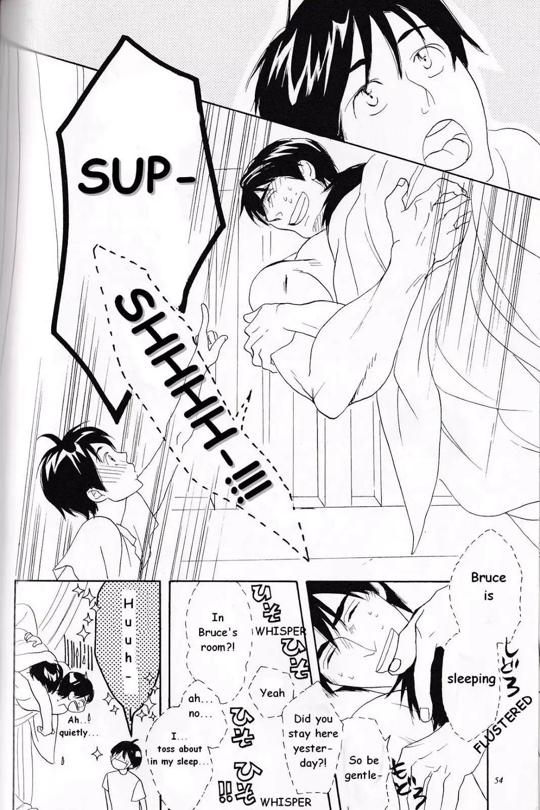 Another Day Another Night – Batman & Superman