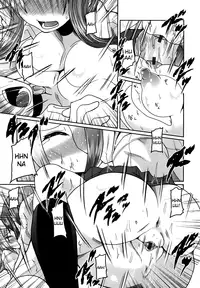 [Sawano Akira] Ani Omou Yue ni Imouto Ari ~Genteiban~ | My Sister Thinks It's Only Brother [English] {The Lusty Lady Project}