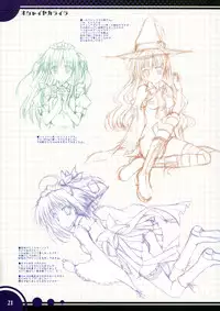 (C75) [OSHABAN、THE FLYERS (Sasahiro、Naruse Mamoru)] oshaisekaraira