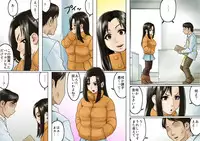 [GUNsRYU] アゲ姉なちゅる！！